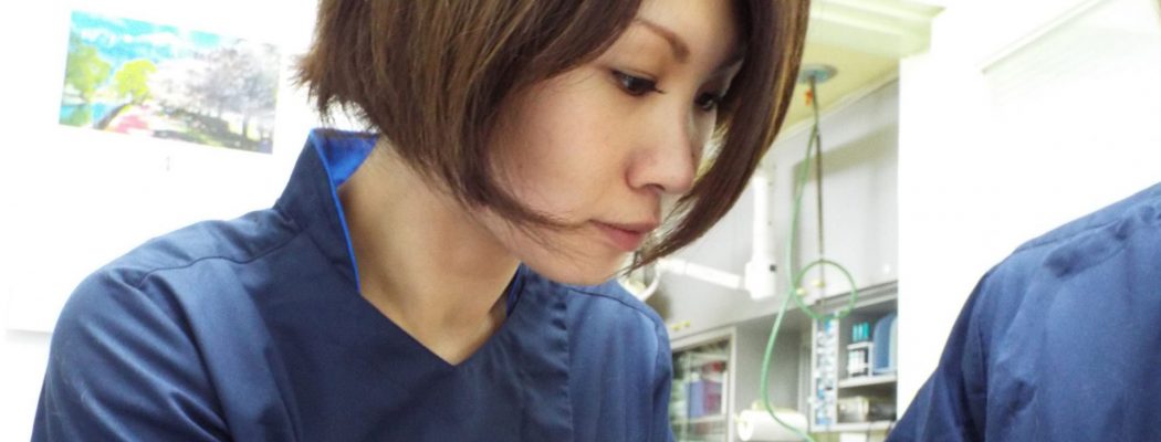 関口
