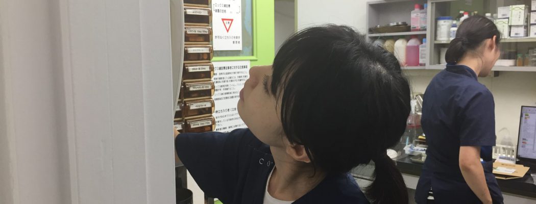 配川